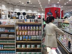 -名创优品(广东东莞东城万达2店)