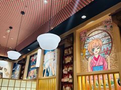 -鳗葉(万象城店)