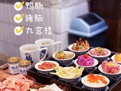 自制午餐肉-楠火锅(广州总店)