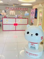 -咪咪比基尼脱毛专业店