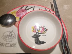 -新白鹿餐厅(金鹰新街口店)