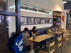 -海岩咖啡(茂业天地店)