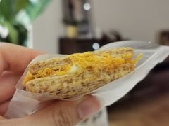 咸蛋黄牛轧糖饼干-Miette制菓所