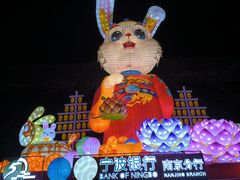 -老门东历史文化街区