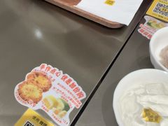 -满记甜品(王府井北京市百货大楼店)