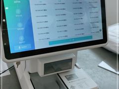 -中国移动通信集团北京有限公司朝阳分公司(三元桥店)