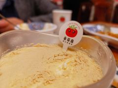 -番茄屋葡式美食(总店)