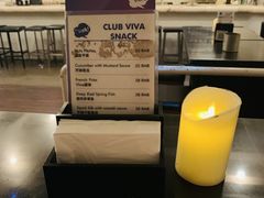 -CLUB VIVA(购物公园店)