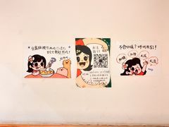 -小豆海棠(嘉兴路店)