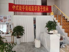 -思诺口腔(牛市口店)