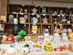 -解忧集市(北京路天河城店)