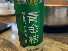 -文昌小老弟糟粕醋