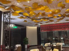 -保定中博希尔顿逸林酒店·御玺中餐厅