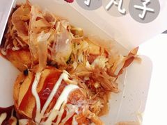 -粉粉乐鲷鱼烧(美罗城店)
