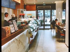 -哈根达斯(武汉天地店)