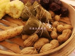 五谷丰登-解家河南菜(北环路店)