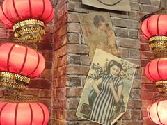 -上海世纪汇广场