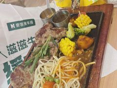 -豪客来牛排(红豆万花城店)