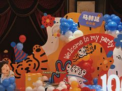 -禧瑞都大饭店(吊桥路店)