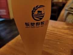 -板凳鲜酿·精酿啤酒(科华北路店)