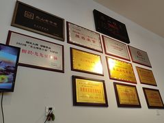 -豆相识•九九豆腐脑(牛咡桥店)