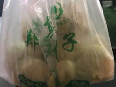 -郑家包子牛肉拉面(尚勤路店)