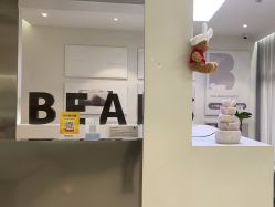 -三只熊皮肤管理中心旗舰店
