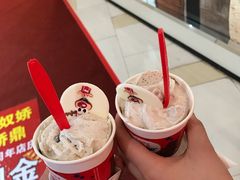 -DQ·蛋糕·冰淇淋(昌平国泰店)
