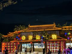 -朱仙镇启封故园景区