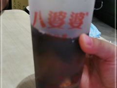 -八婆婆烧仙草(中山路店)