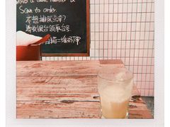 -BAKER&SPICE(安福路店)
