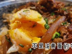 -浦·传统日式料理(3 5 1 1 店)