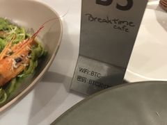-打趸BTC·Breaktime cafe(北京路店)