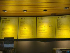 -星巴克(红房子店)