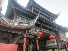 -崇州市街子古镇