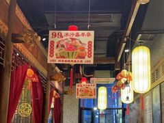 大堂-小龙坎火锅(总店)