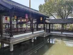 -绍兴老味道·非遗门店(银泰城店)