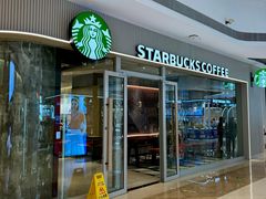 -星巴克(成都凯德天府店)