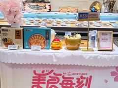 -杭州大厦LSE城市生活超市(杭州大厦店)