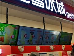 -蒲黄榆(地铁站)