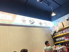 -疆巴焰·新疆羊肉串大王·暖身羊肉煲(雅宝新城店)