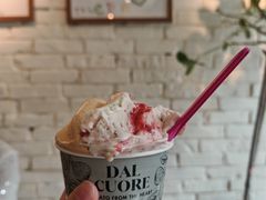 -Dal Cuore 达可芮冰淇淋(陕西北路店)