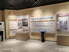 -南京钟山宾馆(江苏省会议中心)