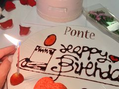-Ponte 意大利餐厅