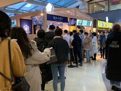 -厝内小眷村(西单大悦城店)