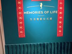 -海马体照相馆(北京apm店)
