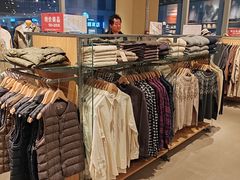 -优衣库(青岛伟东乐客城店)