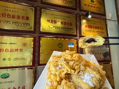 -树下时尚餐厅(翠园街店)