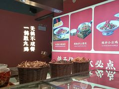 -鸽子侯·家宴·平价海鲜(市图书馆店)