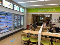 -魏家便利(小南门店)